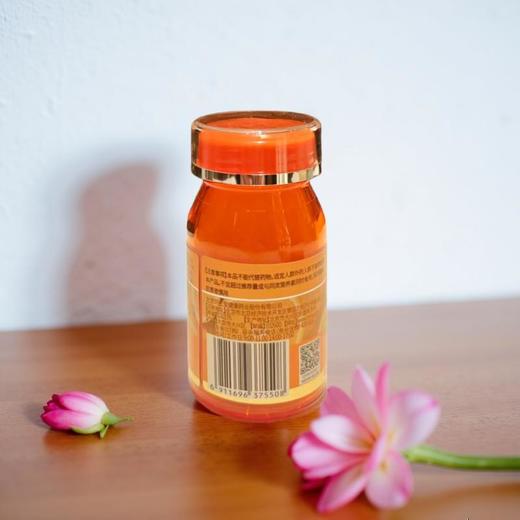 同仁堂 悦活力维生素C咀嚼片 45g/瓶 商品图1