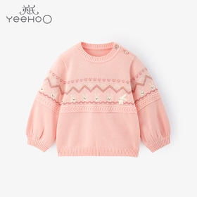 英氏儿童毛衣秋冬新款女宝纯棉针织套头衫休闲童装YRTAJ32177A