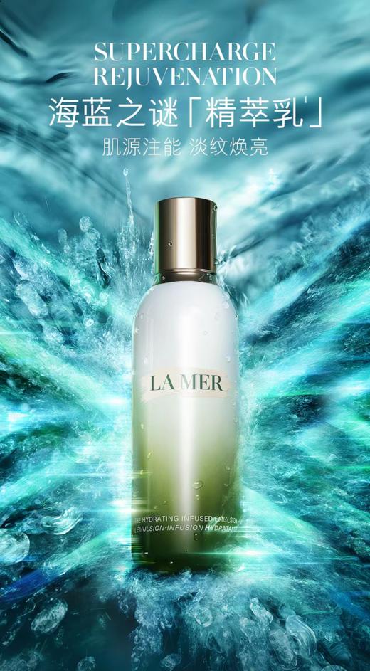 女王节老友专享福袋 商品图7