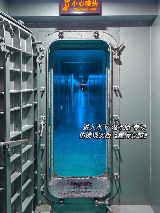 最后1人❗️春假王炸专场4.1-4.2【大国小工匠：重庆乌江国防水利探秘营】首发新团：水利+国防+非遗三倍体验，知识三倍；一次打卡探秘816国X工程+白鹤梁水利溯源；涪陵榨菜非遗探秘；乌江绝美夜景 商品图5