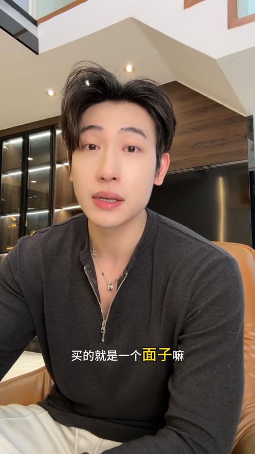 88172SDSA男装2026新款高贵轻奢时尚简约半拉链圆领长袖T恤舒适百搭 商品图0