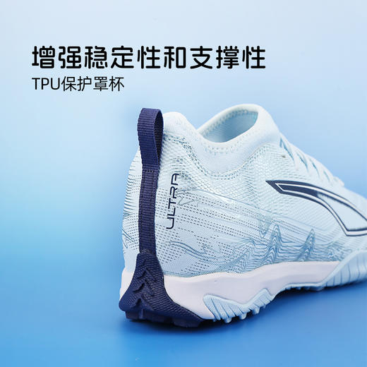 小李子彪马儿童足球鞋 ULTRA 6 TF碎钉足球训练鞋男女孩108976 03 商品图3