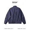 SDSA男装2026新款高贵轻奢简约纯色拉链立领夹克外套拉链口袋百搭 商品缩略图4