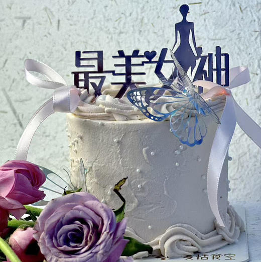 最美女神 商品图0