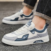 回力男鞋2026春季新款运动鞋轻便弹力软底休闲鞋防泼水皮面板鞋子【休闲鞋-低帮板鞋】WXY(S)-5427N 商品缩略图10