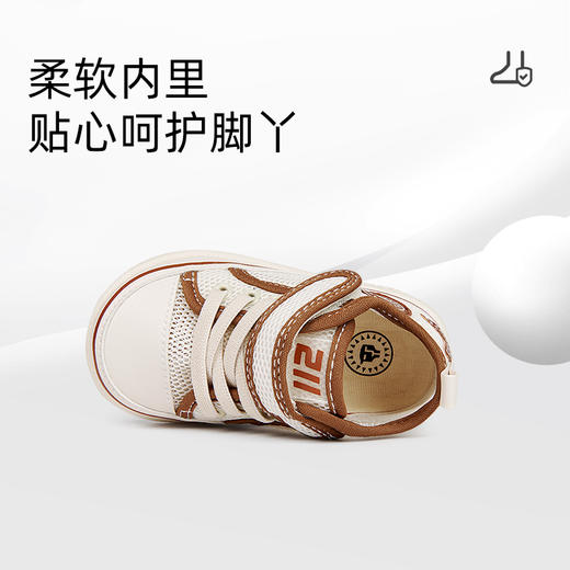 泰兰尼斯夏季婴童段经典211系列柔软舒适学步鞋T01B2B1653 商品图4