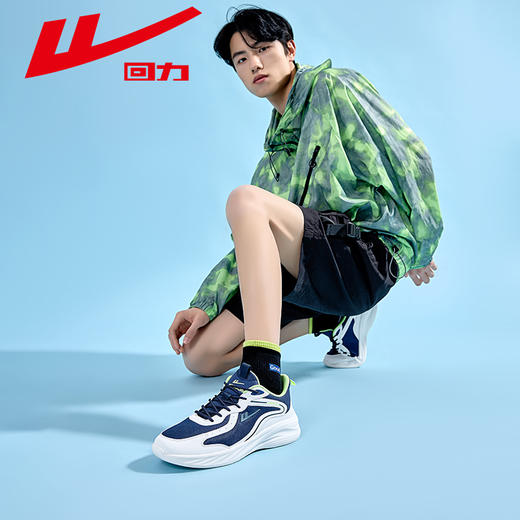 回力跑步鞋男女款轻便减震软底跑鞋女鞋新款学生网面透气运动鞋鞋子【休闲鞋-运动休】WL(AB)-0708 商品图0