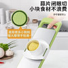 【多种刀片❗自由切换】多功能切菜器升级版不锈钢家用土豆丝刨丝器擦丝器厨房切菜神器。rh 商品缩略图2