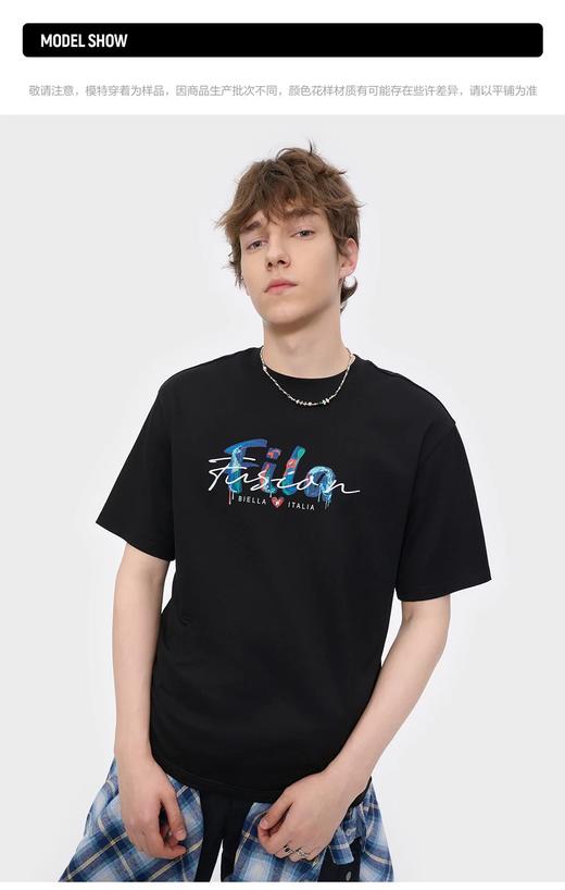 斐乐潮牌夏新款凉感宽松男女T恤短袖上衣情侣款 商品图0