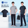 【清爽棉吸湿速干短袖polo衫】通勤翻领短袖T恤休闲冰感抑菌上衣POLO衫LZ602 商品缩略图10