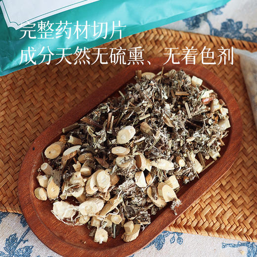 开市客同款 金泰康草本养身足浴包/泡脚包 一包解决亚健康 预售3天 商品图3