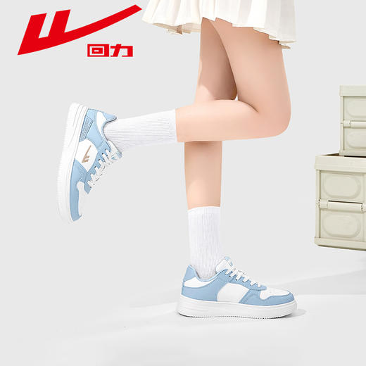 回力男女鞋小白鞋2026春季新款情侣鞋子男生休闲百搭板鞋运动鞋男款【休闲鞋-低帮板鞋】WL(AB)-0833 商品图12