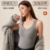 【买1送1！自带bra的10A羊毛蚕丝双提拉保暖背心】无痕速暖 商品缩略图0