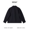 SDSA男装2026新款高贵轻奢美式复古纯色工装夹克外套百搭简约外套 商品缩略图4