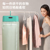【便携烘干机】2026新款可折叠风干机家用小型婴儿烘衣机 器宿舍旅行便携式干衣机 商品缩略图1