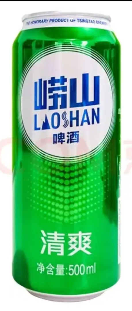 崂山啤酒（500ml）