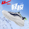 回力跑步鞋男女款轻便减震软底跑鞋女鞋新款学生网面透气运动鞋鞋子【休闲鞋-运动休】WL(AB)-0708 商品缩略图13