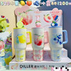 迪乐贝尔水果冰霸杯1200ml 商品缩略图0