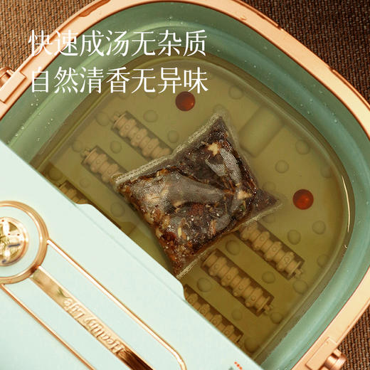 开市客同款 金泰康草本养身足浴包/泡脚包 一包解决亚健康 预售3天 商品图4