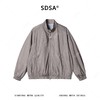SDSA男装2026新款高贵轻奢简约纯色拉链立领夹克外套拉链口袋百搭 商品缩略图0