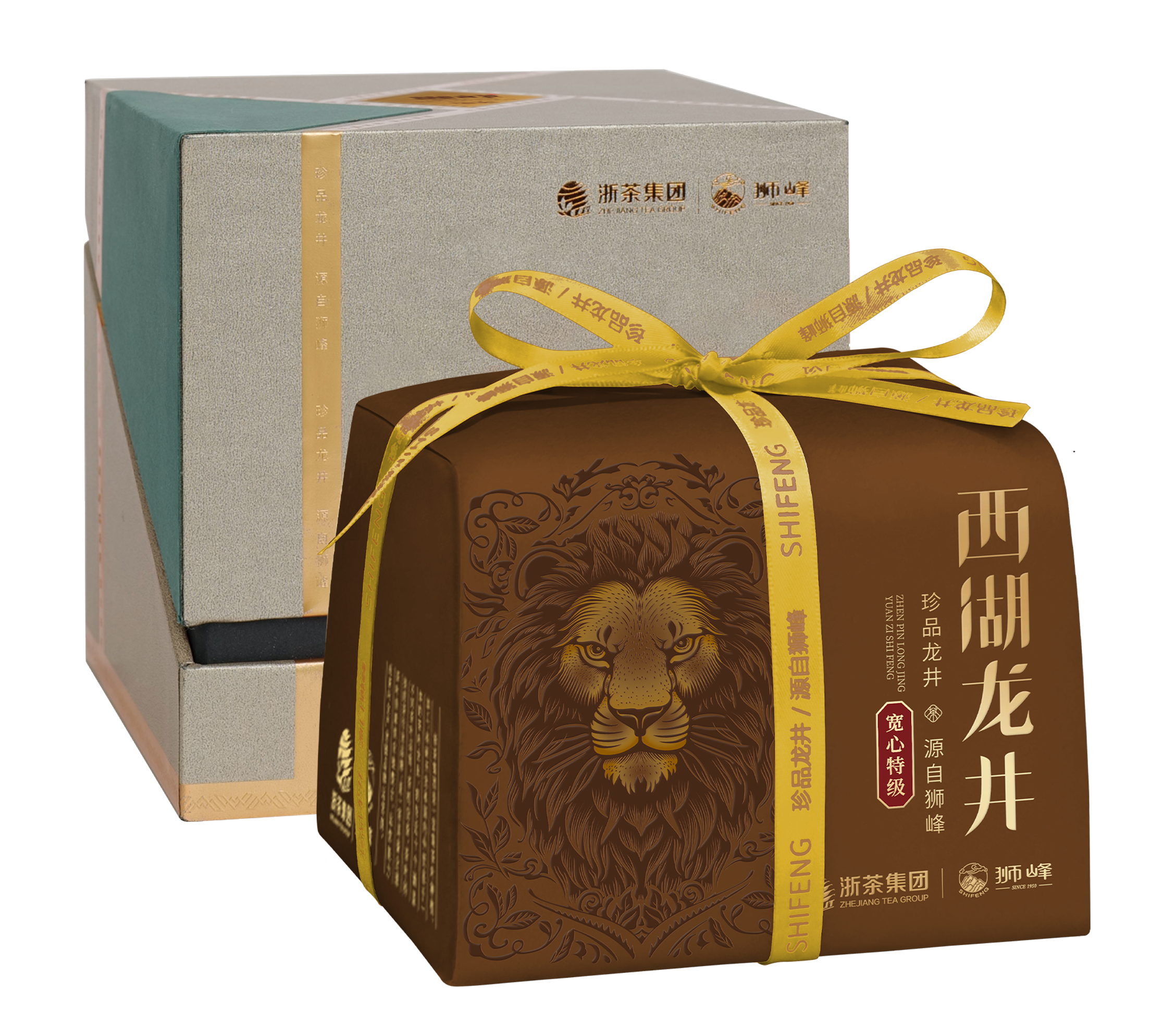 2026年新茶预定狮峰牌西湖龙井宽心特级3A PLUS纸包