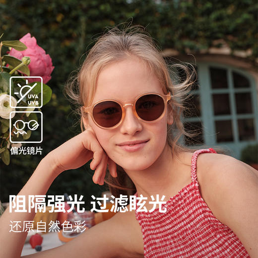 【OLIVIO&CO】儿童青少年及成人太阳眼镜防紫外线 偏光镜片  艺术早餐系列+冰激凌系列【种草号团购】 商品图1
