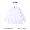 SDSA男装2026新款高贵轻奢简约百搭竖纹拉链立领衬衫气质休闲衬衣 商品缩略图0