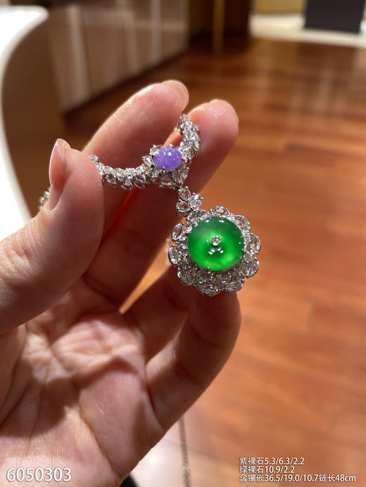 平安扣吊坠【6050303】具体旧爱微信咨询 商品图0