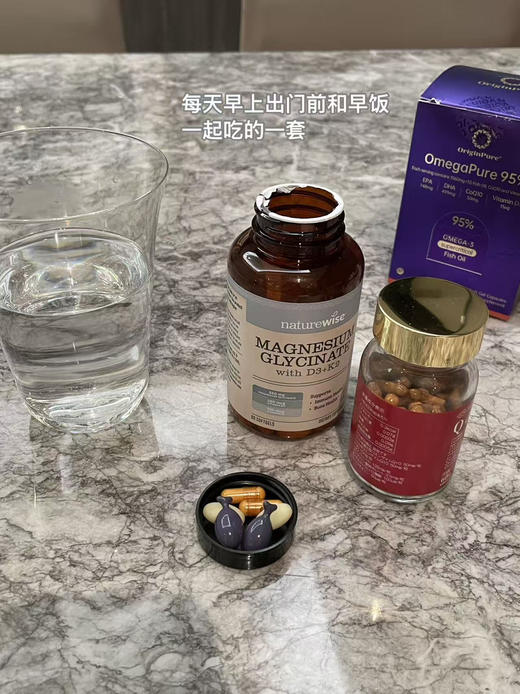 【高含量全能VD】VD+镁+K2给你好精力｜好骨骼｜好睡眠｜吃出骨相美｜健康秀发｜有机冷压榨橄榄油基底 商品图5