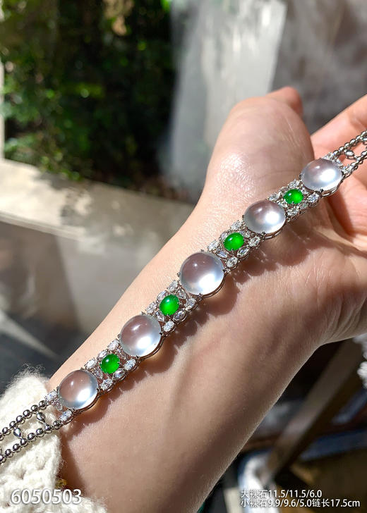 蛋面手链【6050503】具体价格微信咨询 商品图3