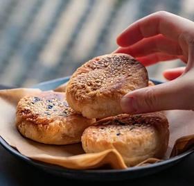 顺丰包邮老茶馆的油纸茶点 【古昌州留海棠板栗酥饼】一口酥掉渣 内馅又松软绵实 入口即化 配料干净 短保7-10天 顺丰基地直邮