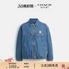 COH蔻家男士美式复古工装底特律水洗做旧牛仔翻领棉质拼接拉链夹克外套 商品缩略图0