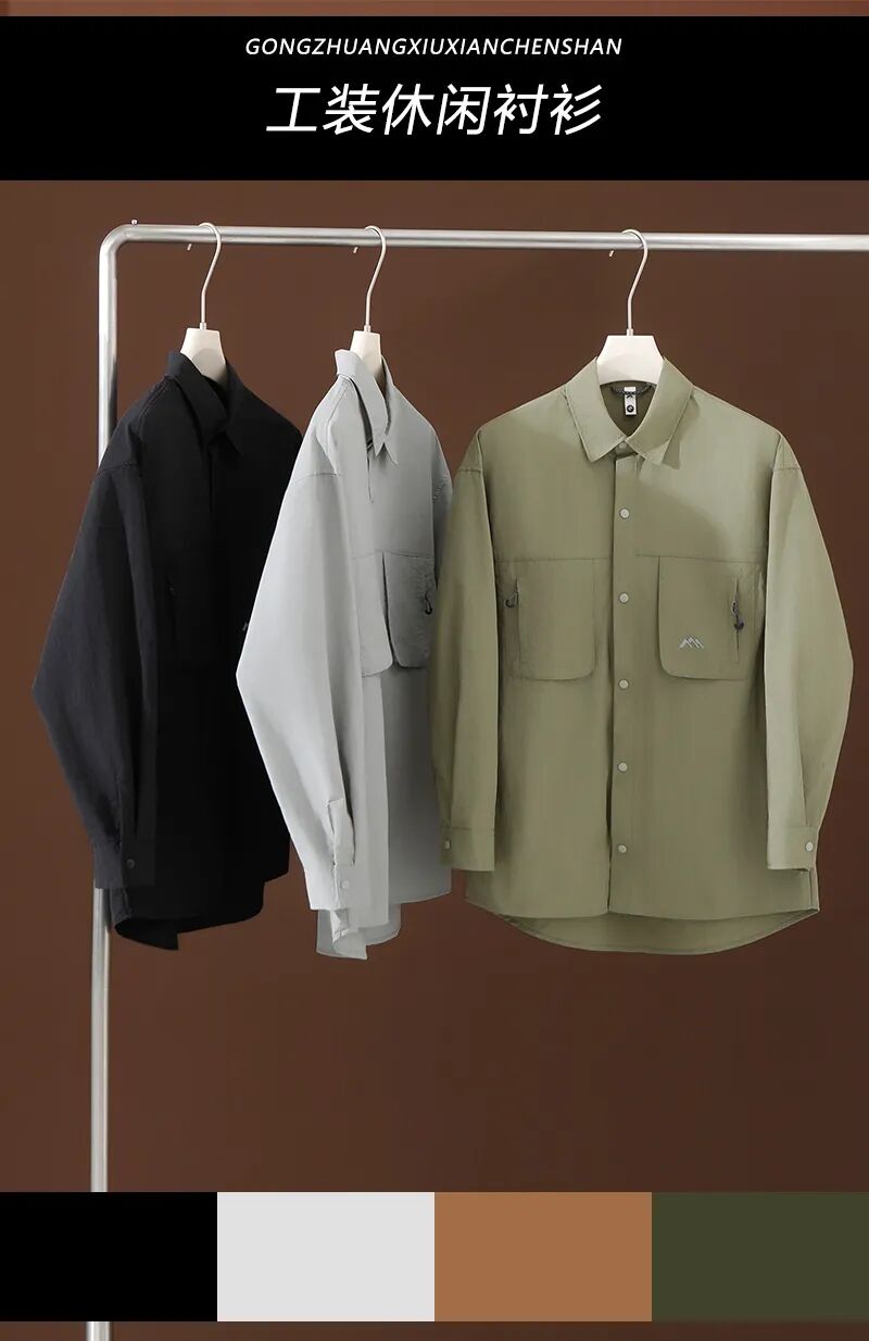 日系休闲工装袋轻机能褶皱感口袋拉链衬衫