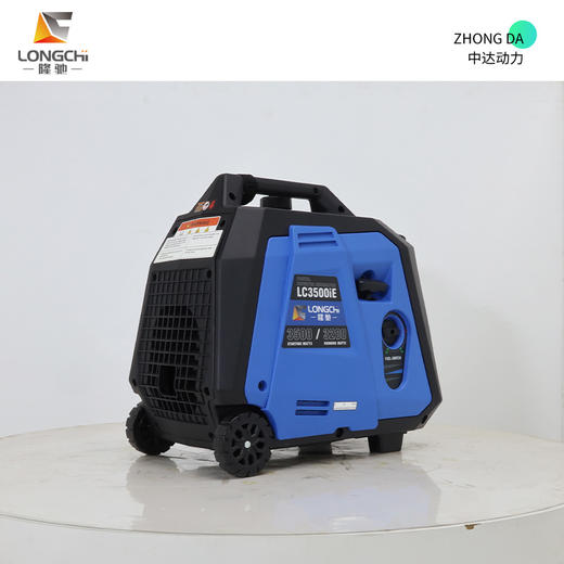 隆驰 LC3500iE 商品图3