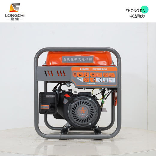 隆驰 LC6500i 商品图6