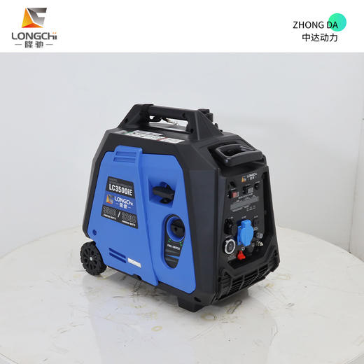 隆驰 LC3500iE 商品图8