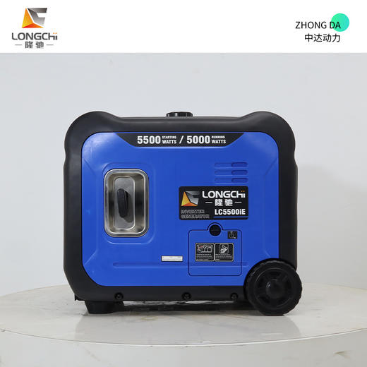 隆驰 LC5500iE 商品图7