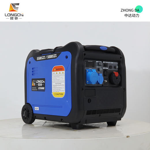 隆驰 LC5500iE 商品图2