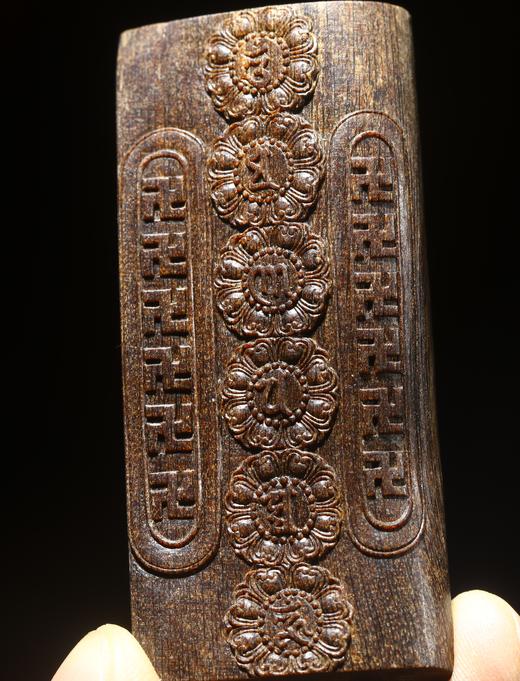 BC.LT3.6-7   西马沉水（六字真言） ，14.8g 商品图0