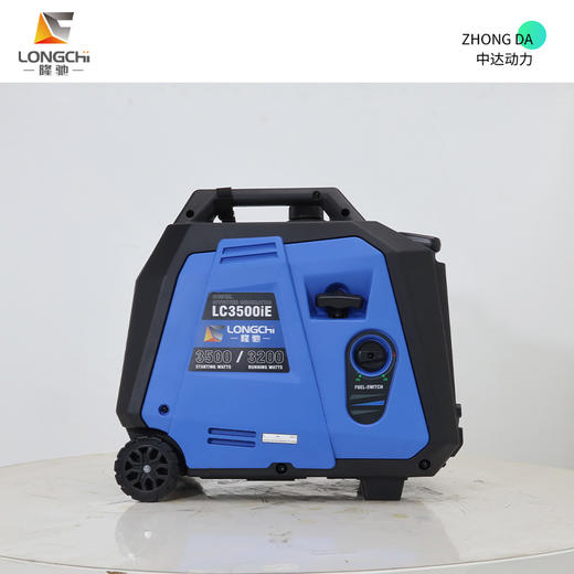 隆驰 LC3500iE 商品图2