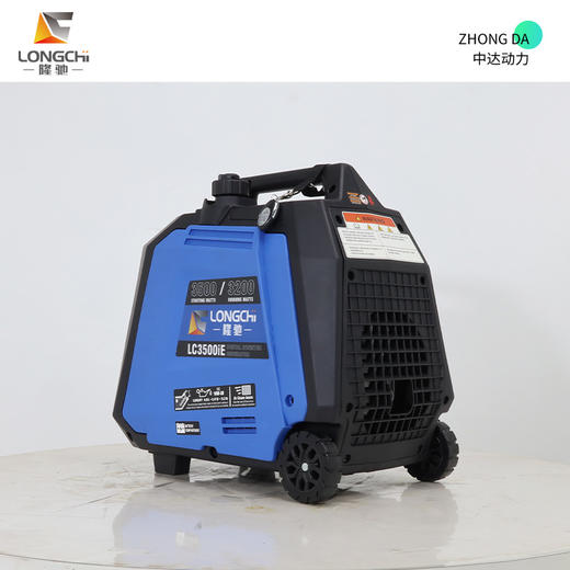 隆驰 LC3500iE 商品图5