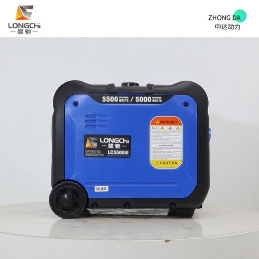 隆驰 LC5500iE 商品图3