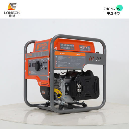 隆驰 LC6500i 商品图9