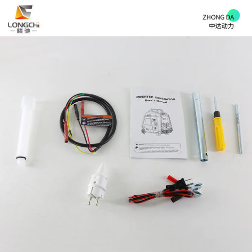 隆驰 LC3500iE 商品图7