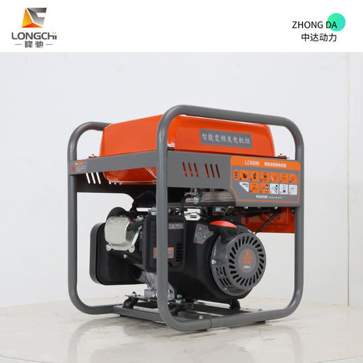 隆驰 LC6500i 商品图5