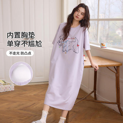 雀说 带胸垫短袖睡裙女夏纯棉长款过膝睡衣 商品图3