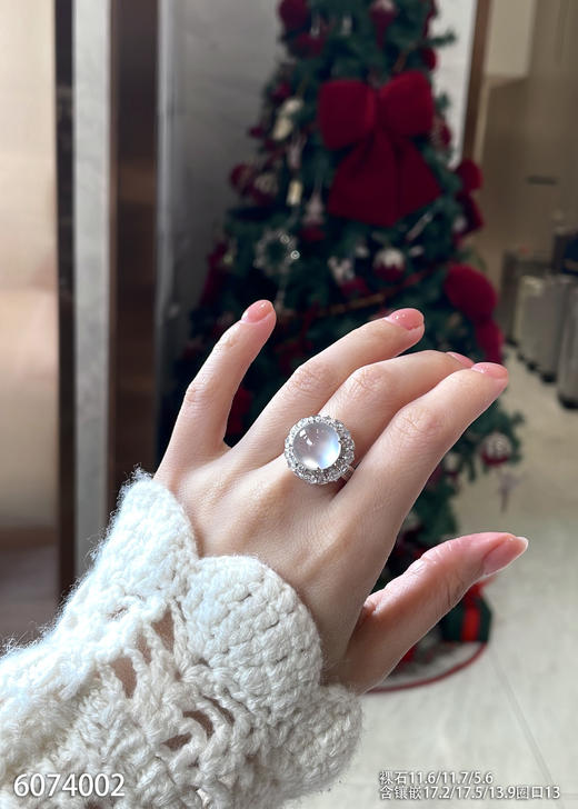 6074002，蛋面戒指。具体价格微信咨询 商品图4