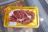 A3眼肉 商品缩略图0
