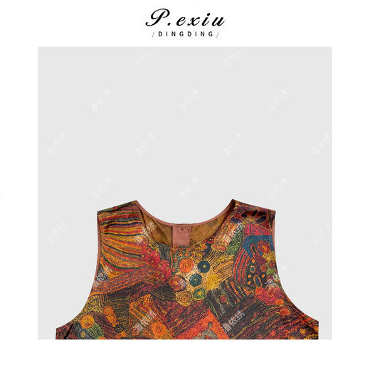 03-2潘依绣丁丁宠粉复古孔雀印花晕染无袖背心Q39771 商品图2