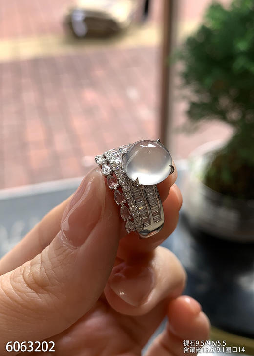 6063202，蛋面戒指。具体价格微信咨询 商品图0